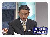 鍑f[^oNj[X