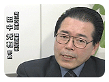 Watch Interview