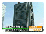 画像２