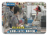 画像１
