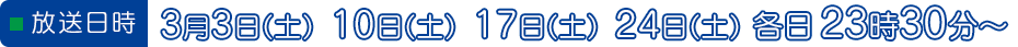 :2018N33(y)A10(y)A17(y)A24(y) 2330`35