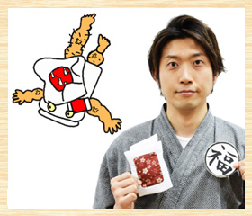 西やん(布団の妖精) 高橋英則