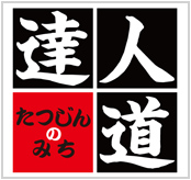 �B�l��