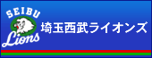 ��ʐ������C�I���Y�����T�C�g