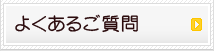 �悭���邲����