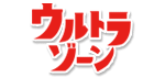�E���g���]�[��