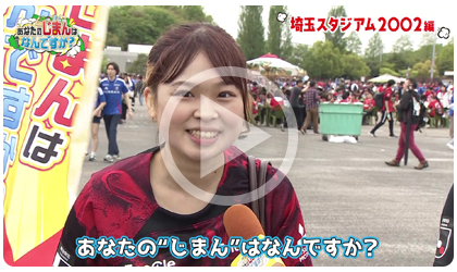 動画サムネイル