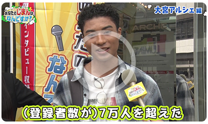 動画サムネイル