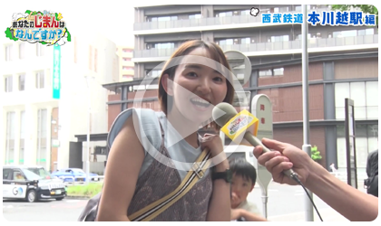 動画サムネイル