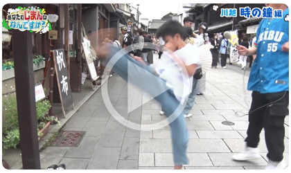 動画サムネイル