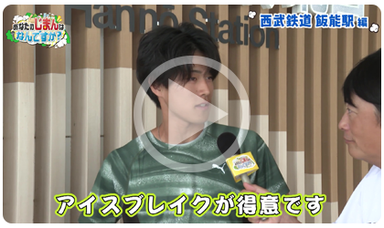 動画サムネイル