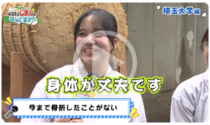 動画サムネイル