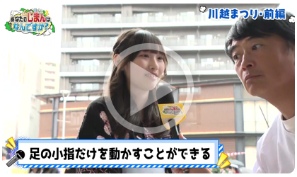 動画サムネイル