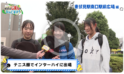 動画サムネイル