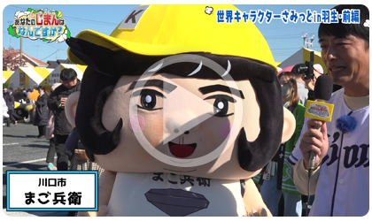 動画サムネイル