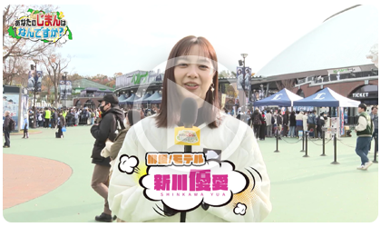 動画サムネイル