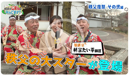 動画サムネイル