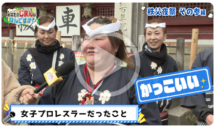 動画サムネイル