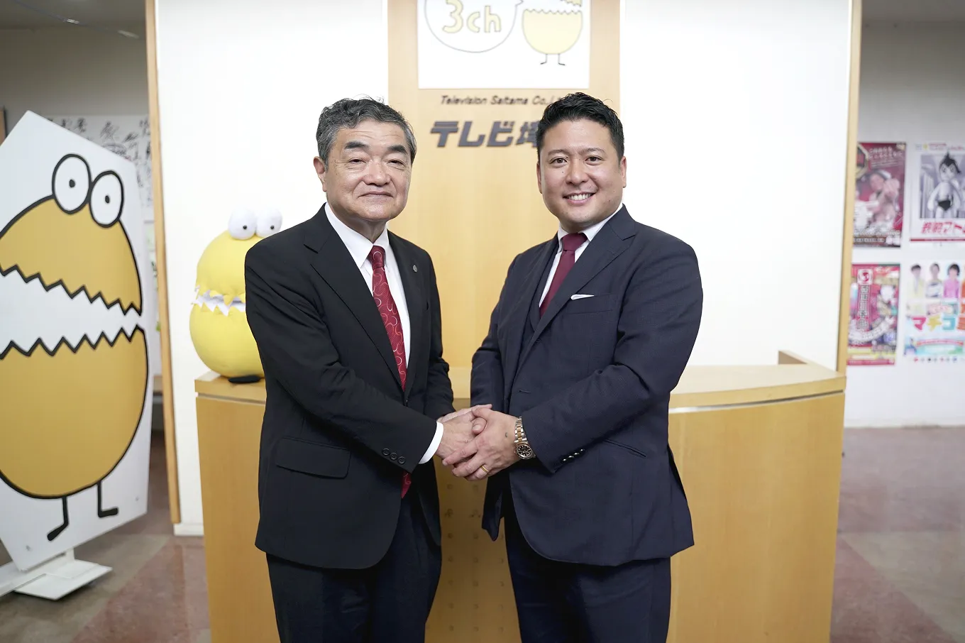株式会社テレビ埼玉とM&Aロイヤルアドバイザリーの代表者