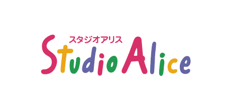 スタジオアリス