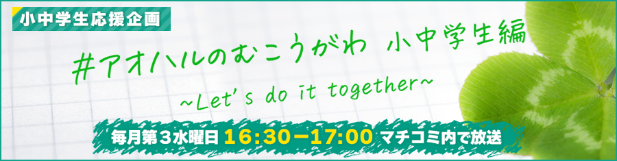 AIn̂ނ@w