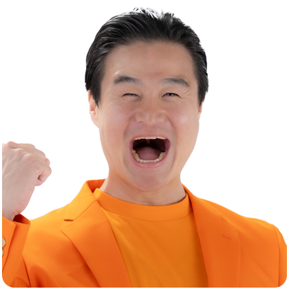 高岸宏行（ティモンディ）