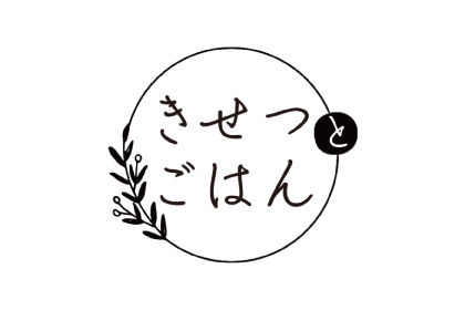 きせつとごはん