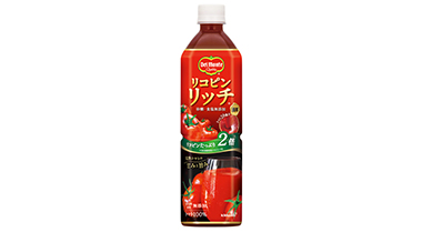 オススメ商品