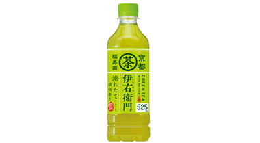 オススメ商品