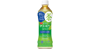 オススメ商品