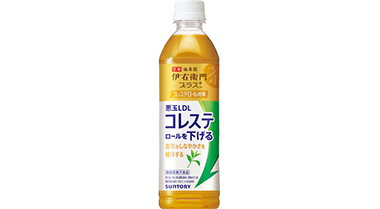 オススメ商品