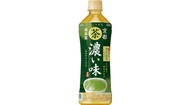 オススメ商品