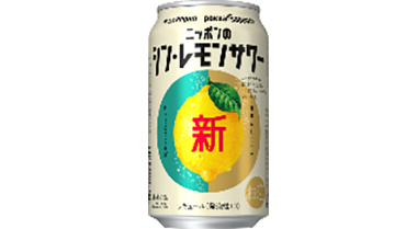 オススメ商品
