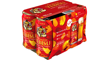 オススメ商品