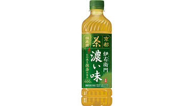 オススメ商品