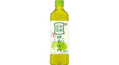 オススメ商品