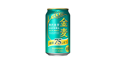 オススメ商品