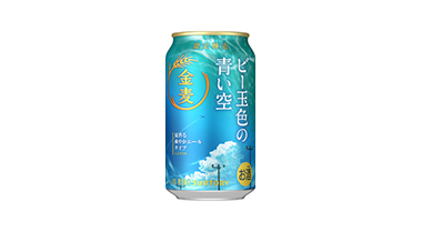 オススメ商品