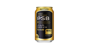 オススメ商品