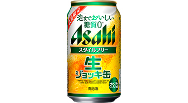 オススメ商品