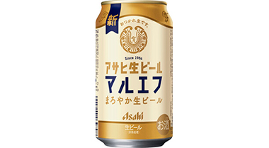 オススメ商品