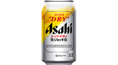オススメ商品