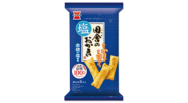 オススメ商品