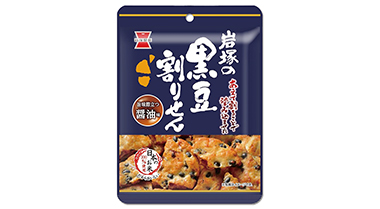 オススメ商品