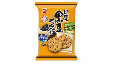オススメ商品