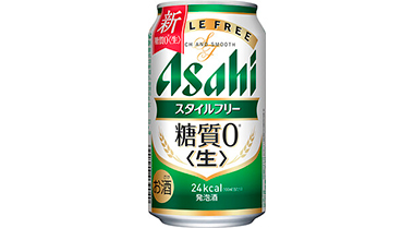 オススメ商品