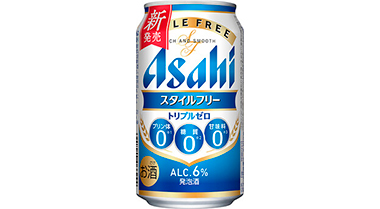 オススメ商品