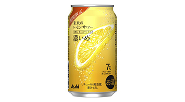 オススメ商品