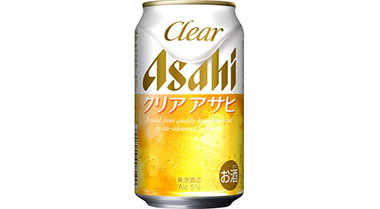 オススメ商品