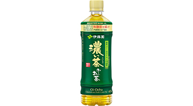 オススメ商品